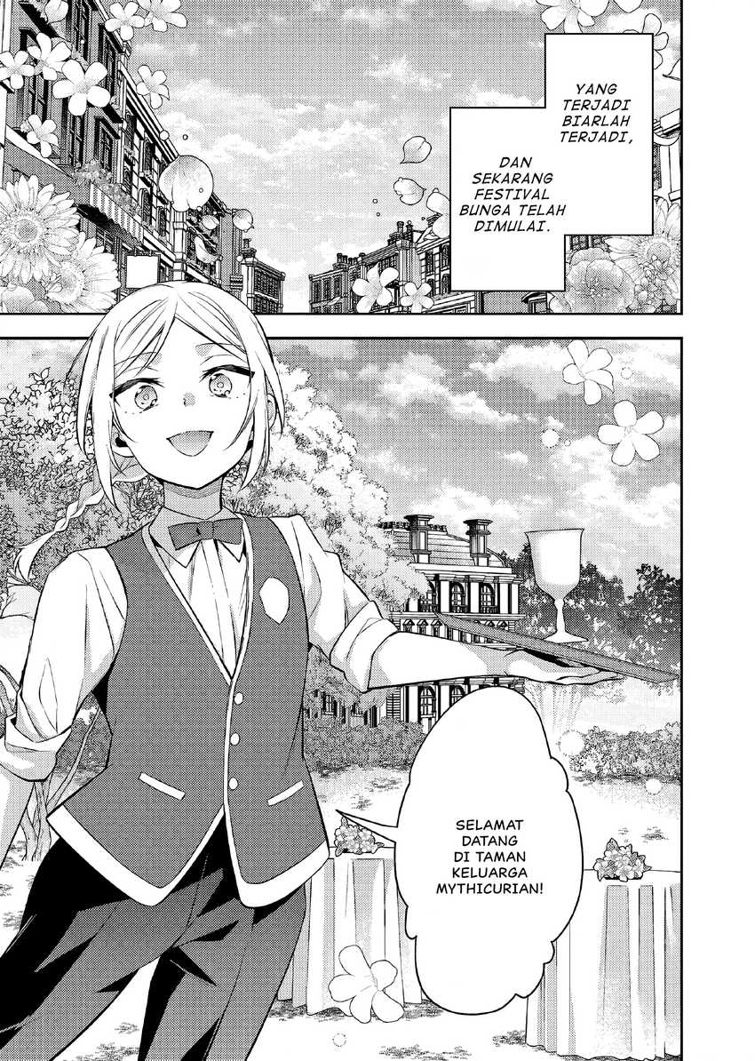 Akuyaku Reijo no Ani ni Tenseishimashita Chapter 21