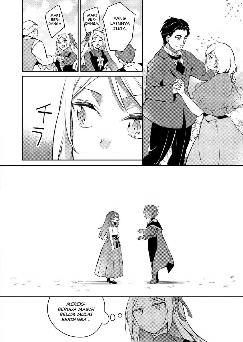 Akuyaku Reijo no Ani ni Tenseishimashita Chapter 22