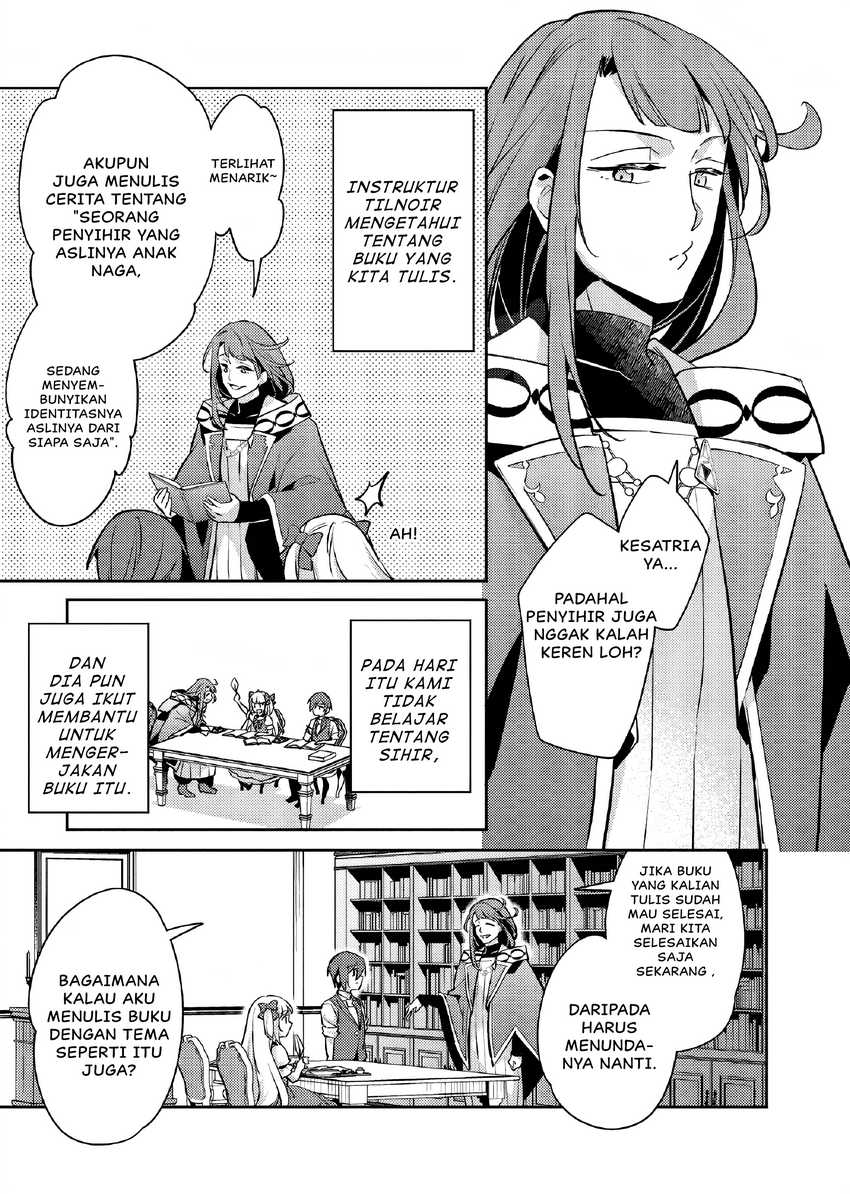 Akuyaku Reijo no Ani ni Tenseishimashita Chapter 23