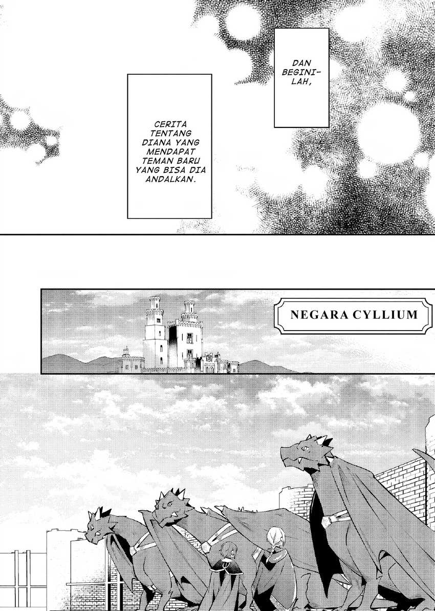 Akuyaku Reijo no Ani ni Tenseishimashita Chapter 24