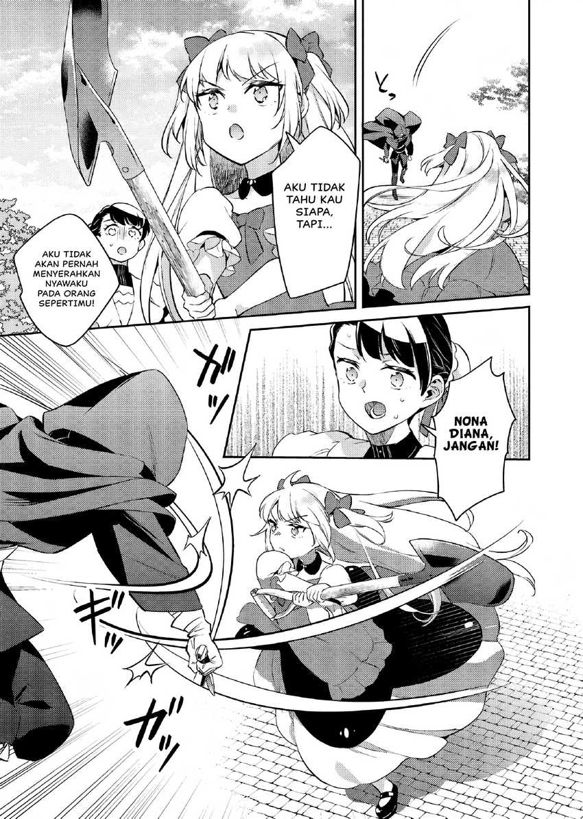 Akuyaku Reijo no Ani ni Tenseishimashita Chapter 24