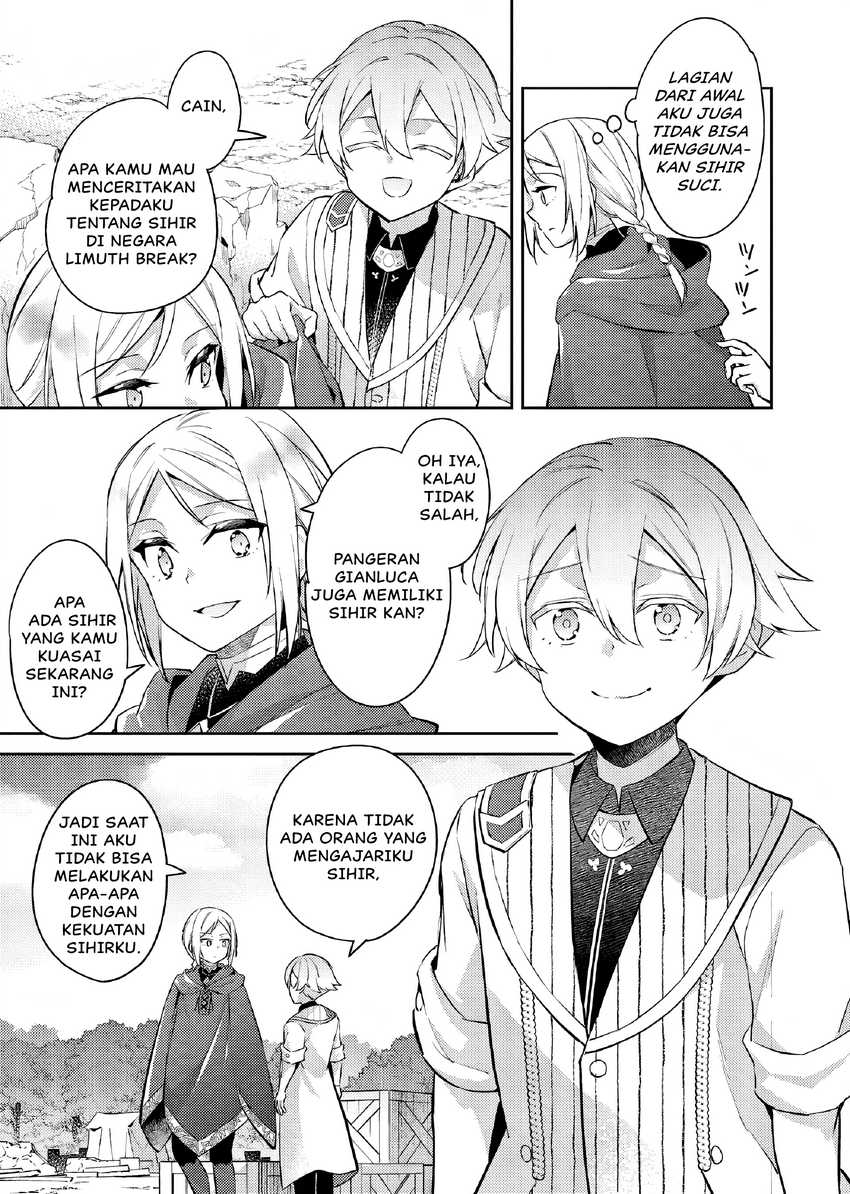 Akuyaku Reijo no Ani ni Tenseishimashita Chapter 24