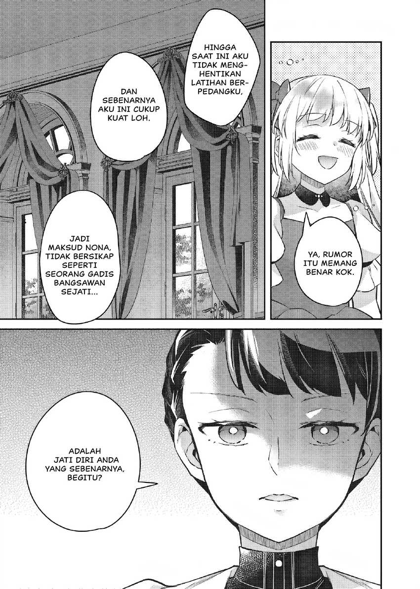 Akuyaku Reijo no Ani ni Tenseishimashita Chapter 24