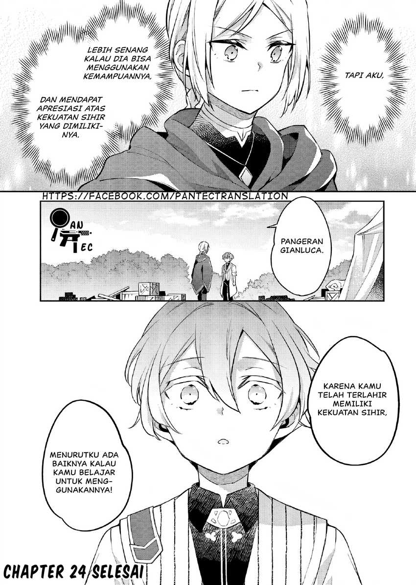 Akuyaku Reijo no Ani ni Tenseishimashita Chapter 24