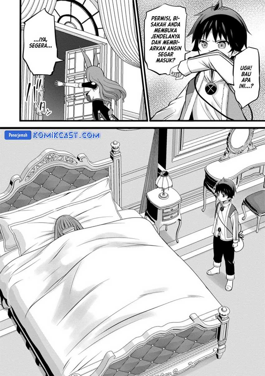 Hazure Hantei kara Hajimatta Cheat Majutsushi Seikatsu Chapter 26