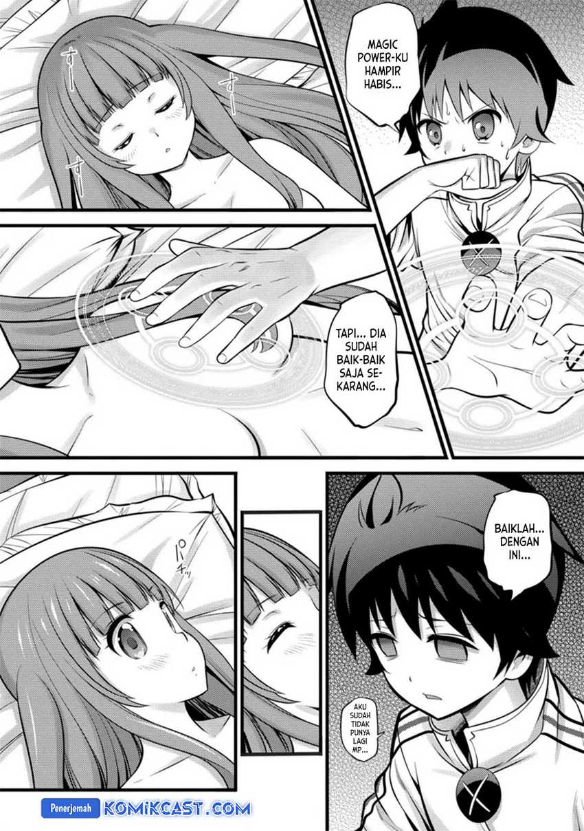 Hazure Hantei kara Hajimatta Cheat Majutsushi Seikatsu Chapter 26