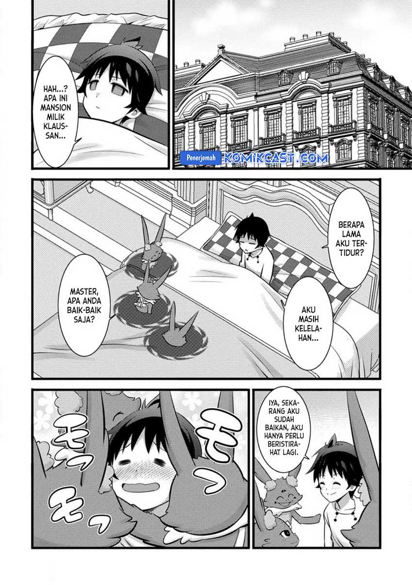 Hazure Hantei kara Hajimatta Cheat Majutsushi Seikatsu Chapter 26