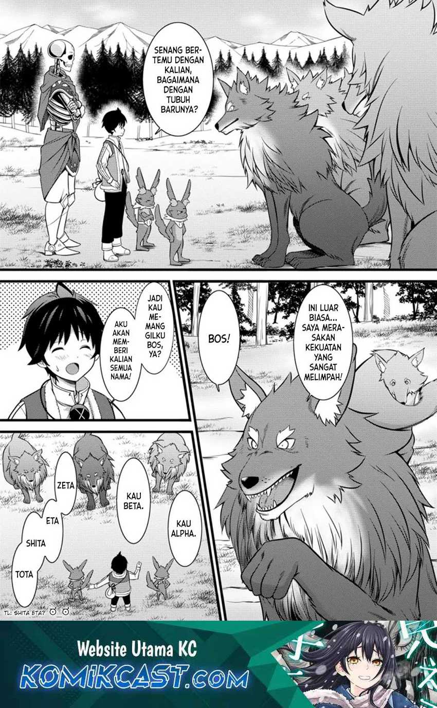 Hazure Hantei kara Hajimatta Cheat Majutsushi Seikatsu Chapter 26