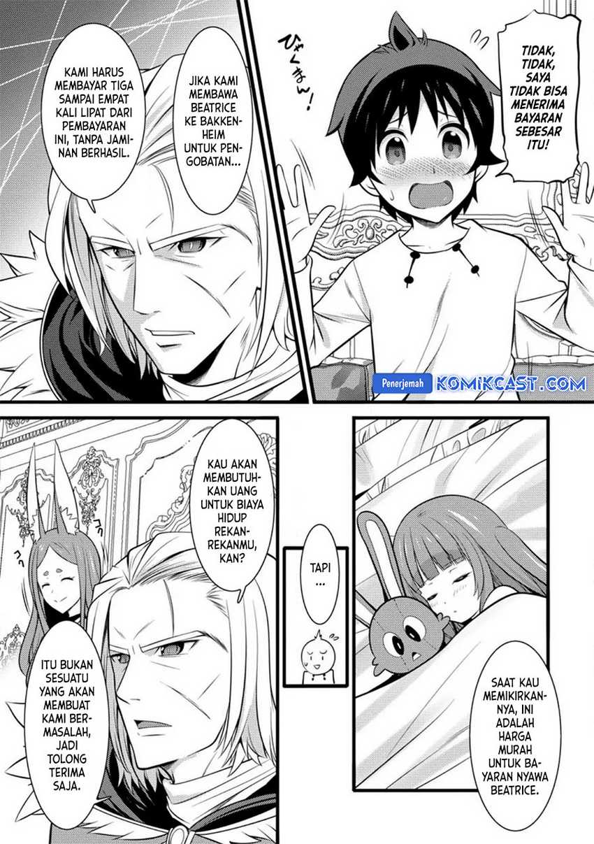 Hazure Hantei kara Hajimatta Cheat Majutsushi Seikatsu Chapter 26