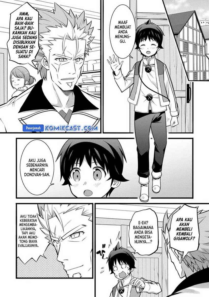 Hazure Hantei kara Hajimatta Cheat Majutsushi Seikatsu Chapter 26