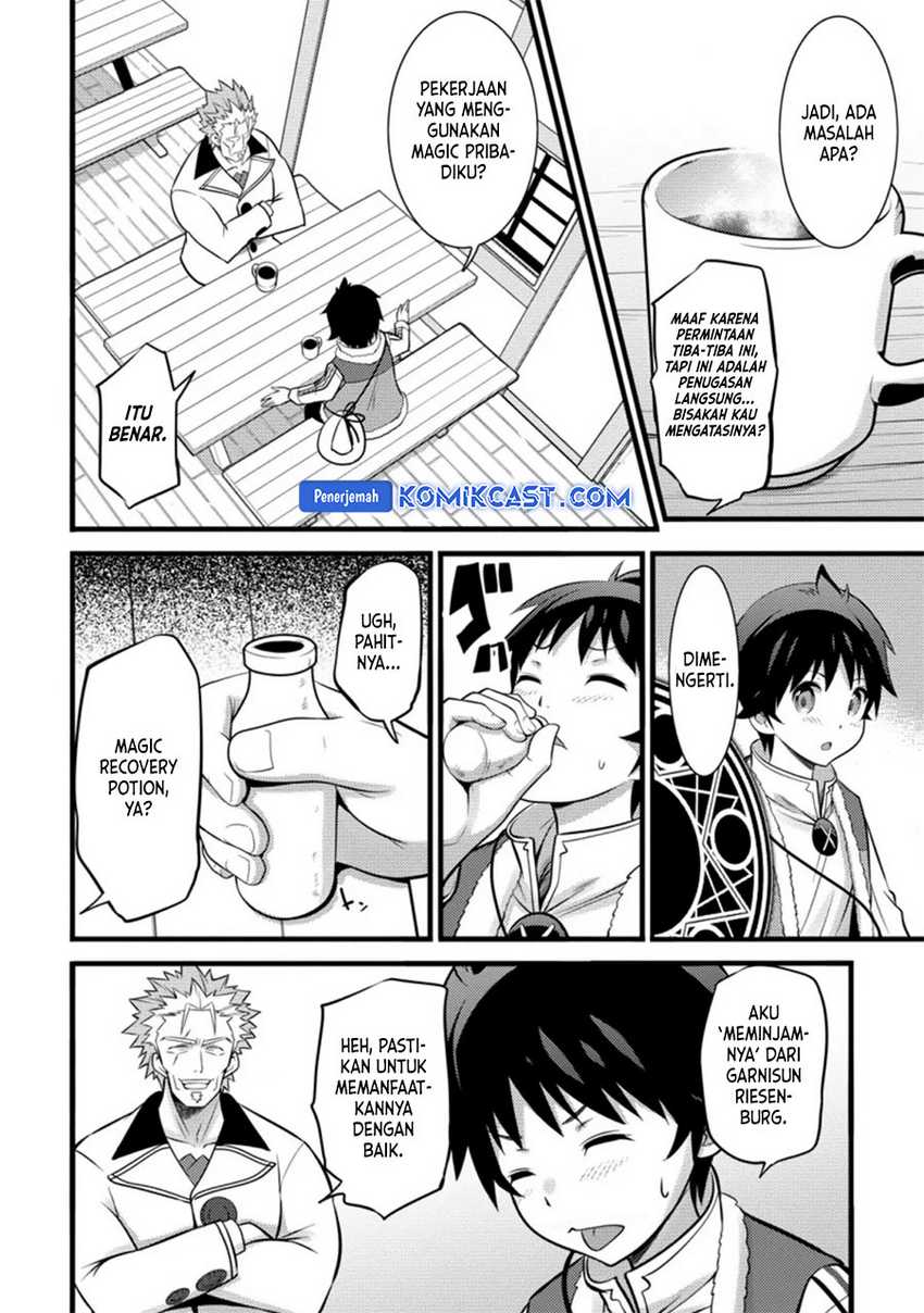 Hazure Hantei kara Hajimatta Cheat Majutsushi Seikatsu Chapter 26