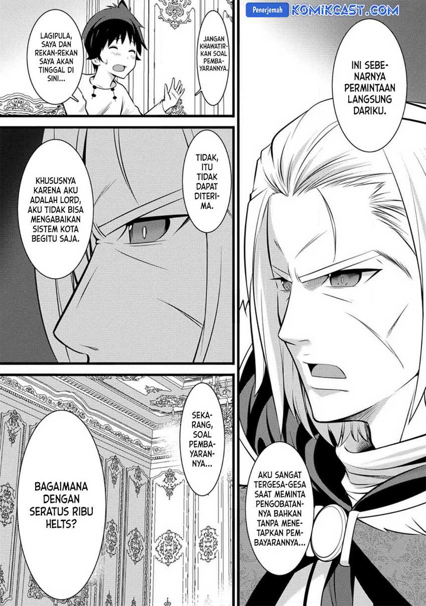 Hazure Hantei kara Hajimatta Cheat Majutsushi Seikatsu Chapter 26