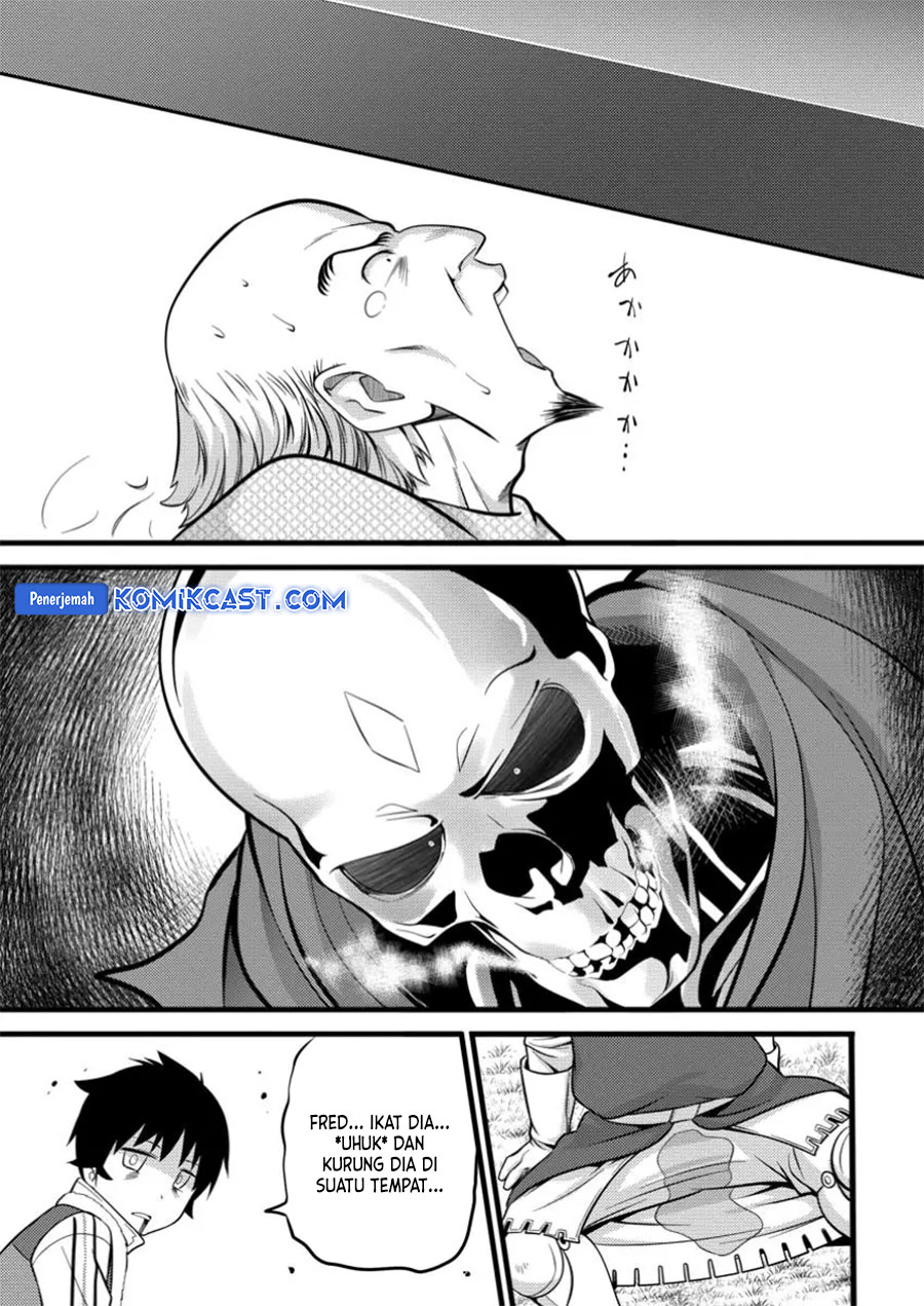 Hazure Hantei kara Hajimatta Cheat Majutsushi Seikatsu Chapter 40
