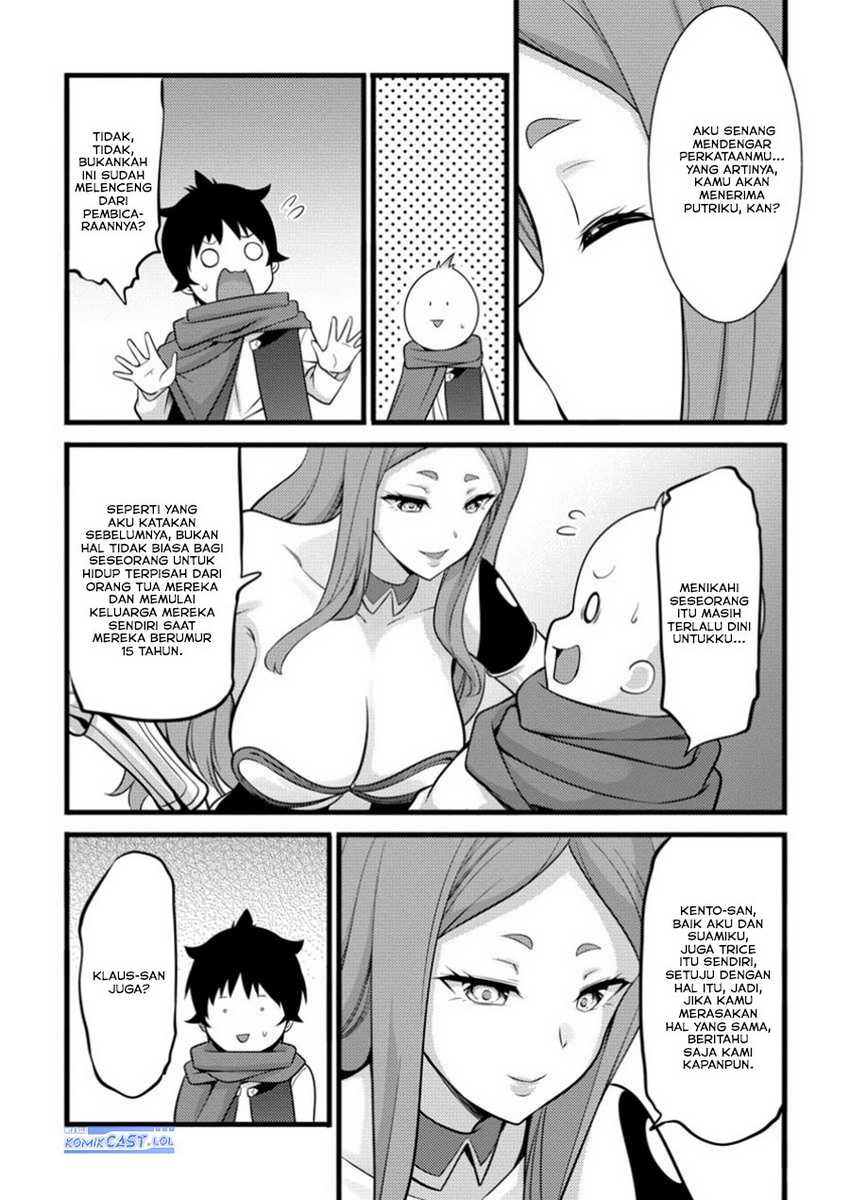 Hazure Hantei kara Hajimatta Cheat Majutsushi Seikatsu Chapter 43