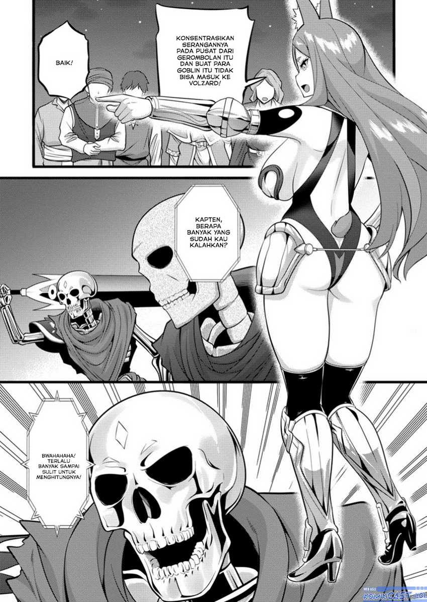 Hazure Hantei kara Hajimatta Cheat Majutsushi Seikatsu Chapter 43