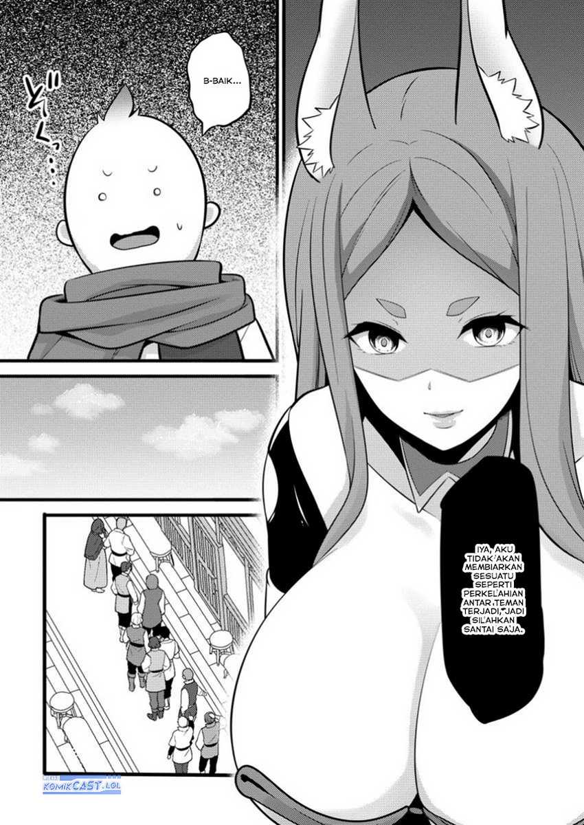 Hazure Hantei kara Hajimatta Cheat Majutsushi Seikatsu Chapter 43