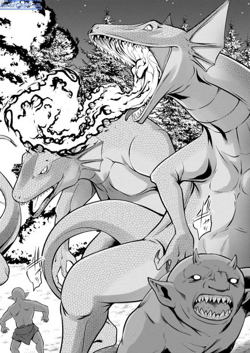 Hazure Hantei kara Hajimatta Cheat Majutsushi Seikatsu Chapter 43