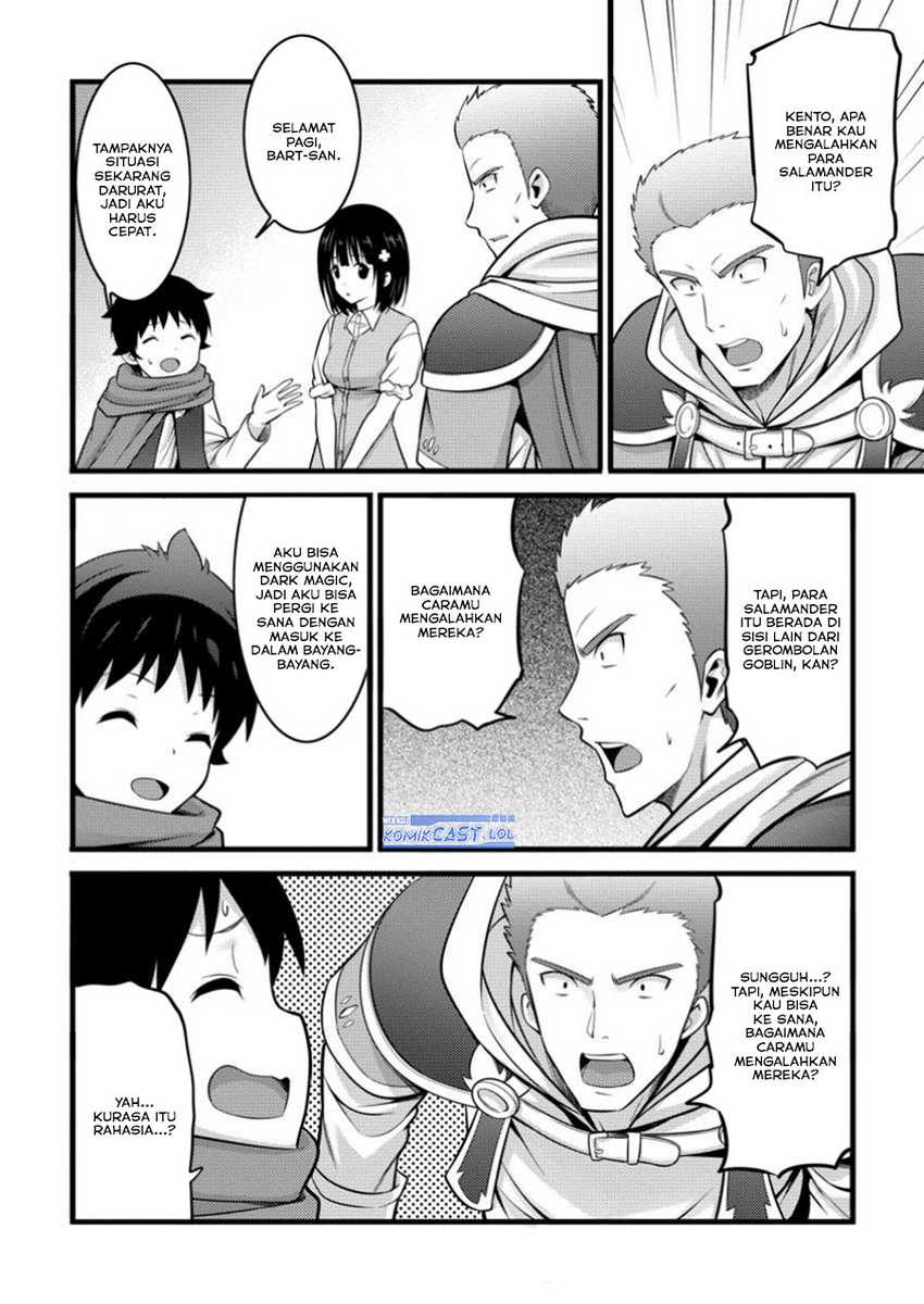 Hazure Hantei kara Hajimatta Cheat Majutsushi Seikatsu Chapter 44