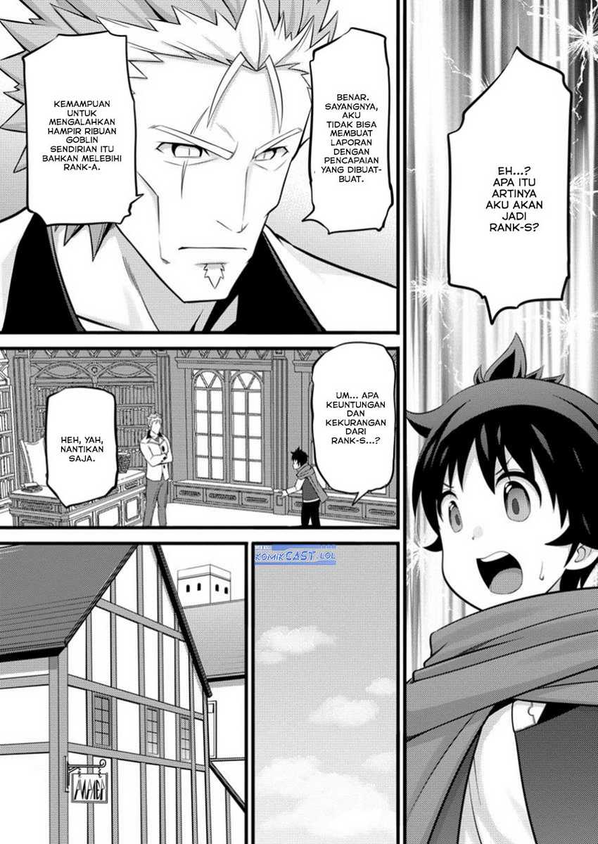 Hazure Hantei kara Hajimatta Cheat Majutsushi Seikatsu Chapter 44