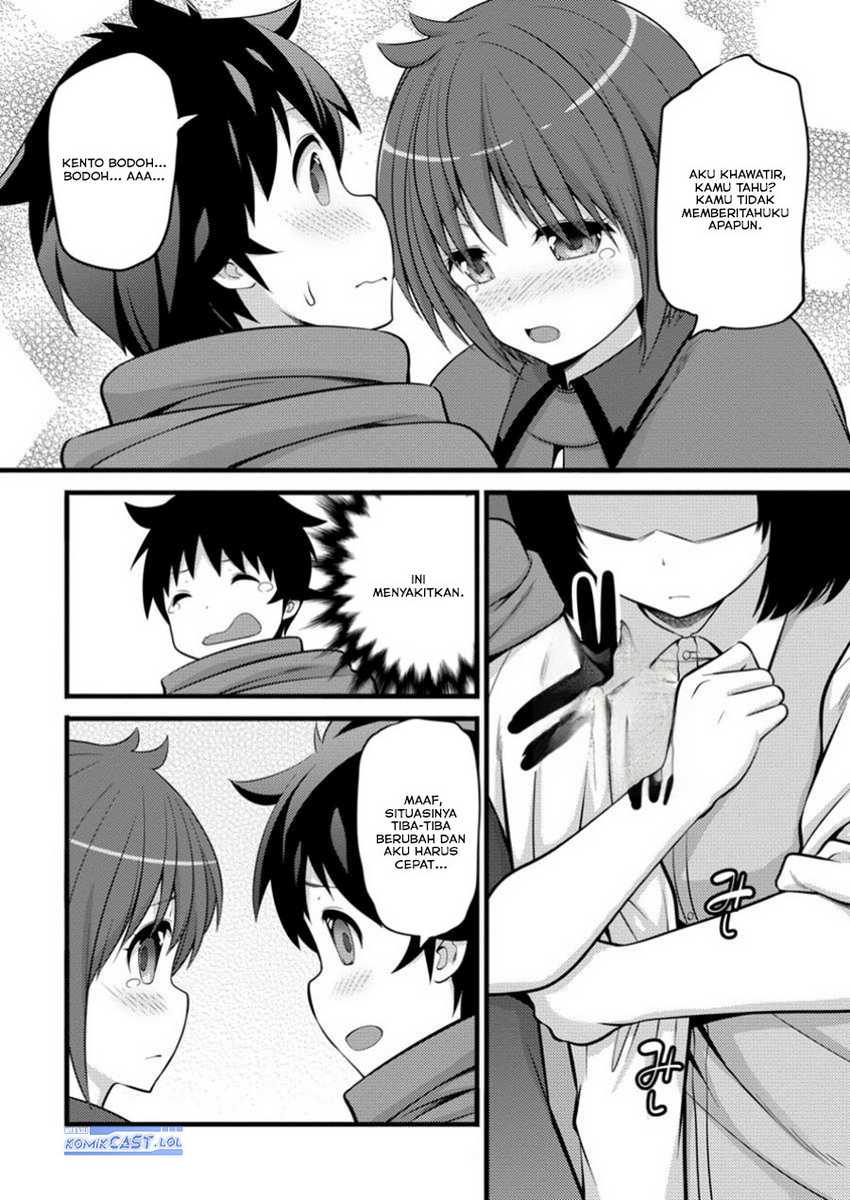 Hazure Hantei kara Hajimatta Cheat Majutsushi Seikatsu Chapter 44