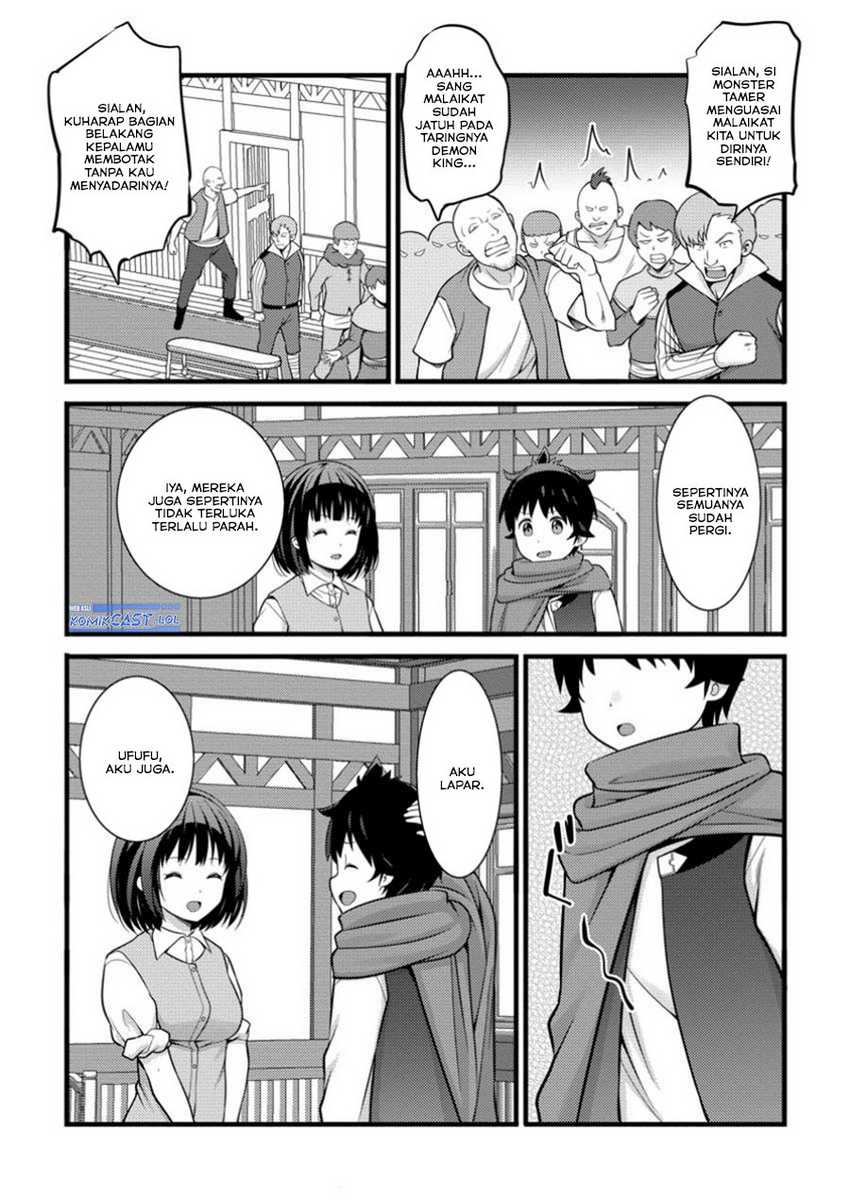 Hazure Hantei kara Hajimatta Cheat Majutsushi Seikatsu Chapter 44