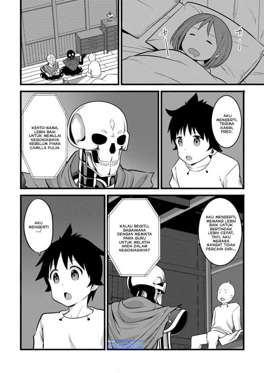Hazure Hantei kara Hajimatta Cheat Majutsushi Seikatsu Chapter 44