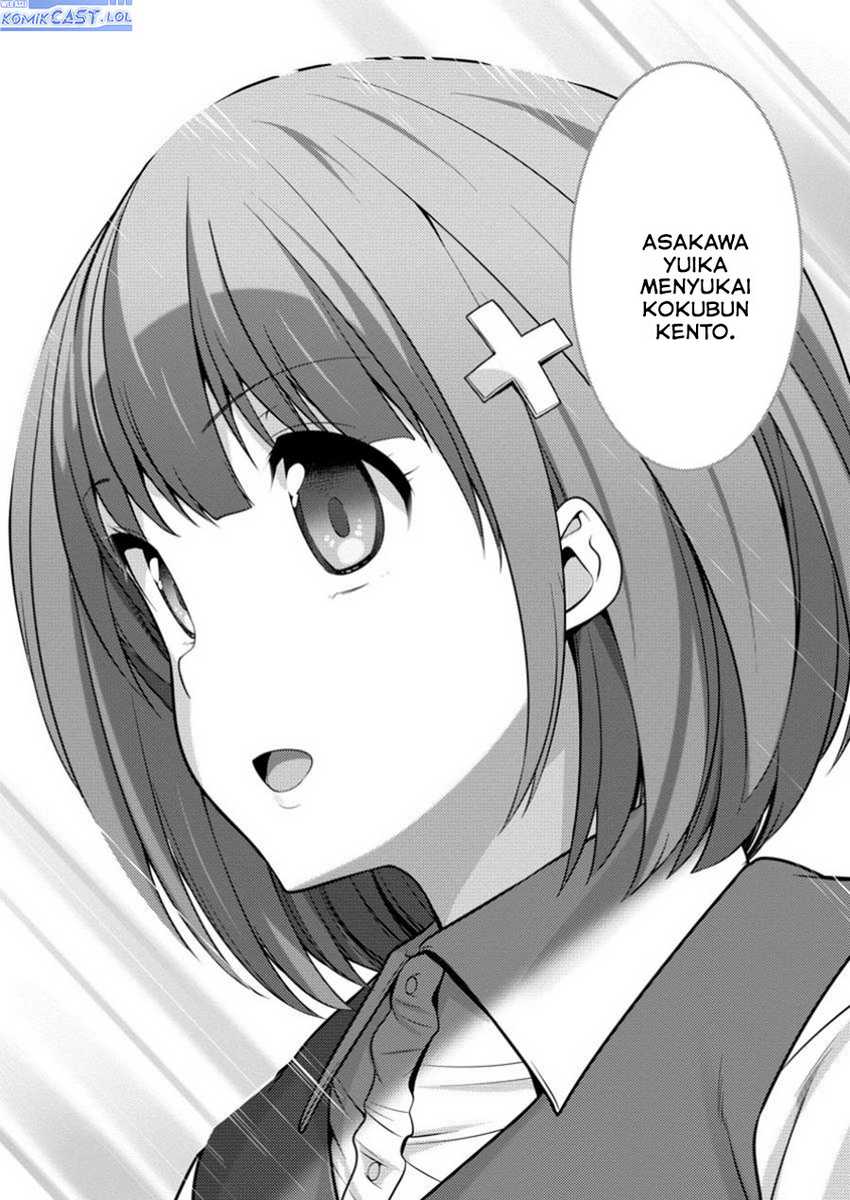 Hazure Hantei kara Hajimatta Cheat Majutsushi Seikatsu Chapter 44