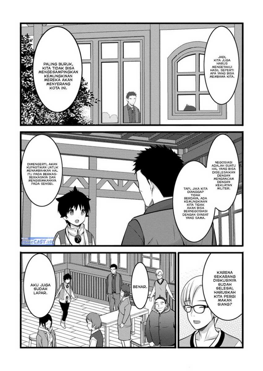 Hazure Hantei kara Hajimatta Cheat Majutsushi Seikatsu Chapter 45