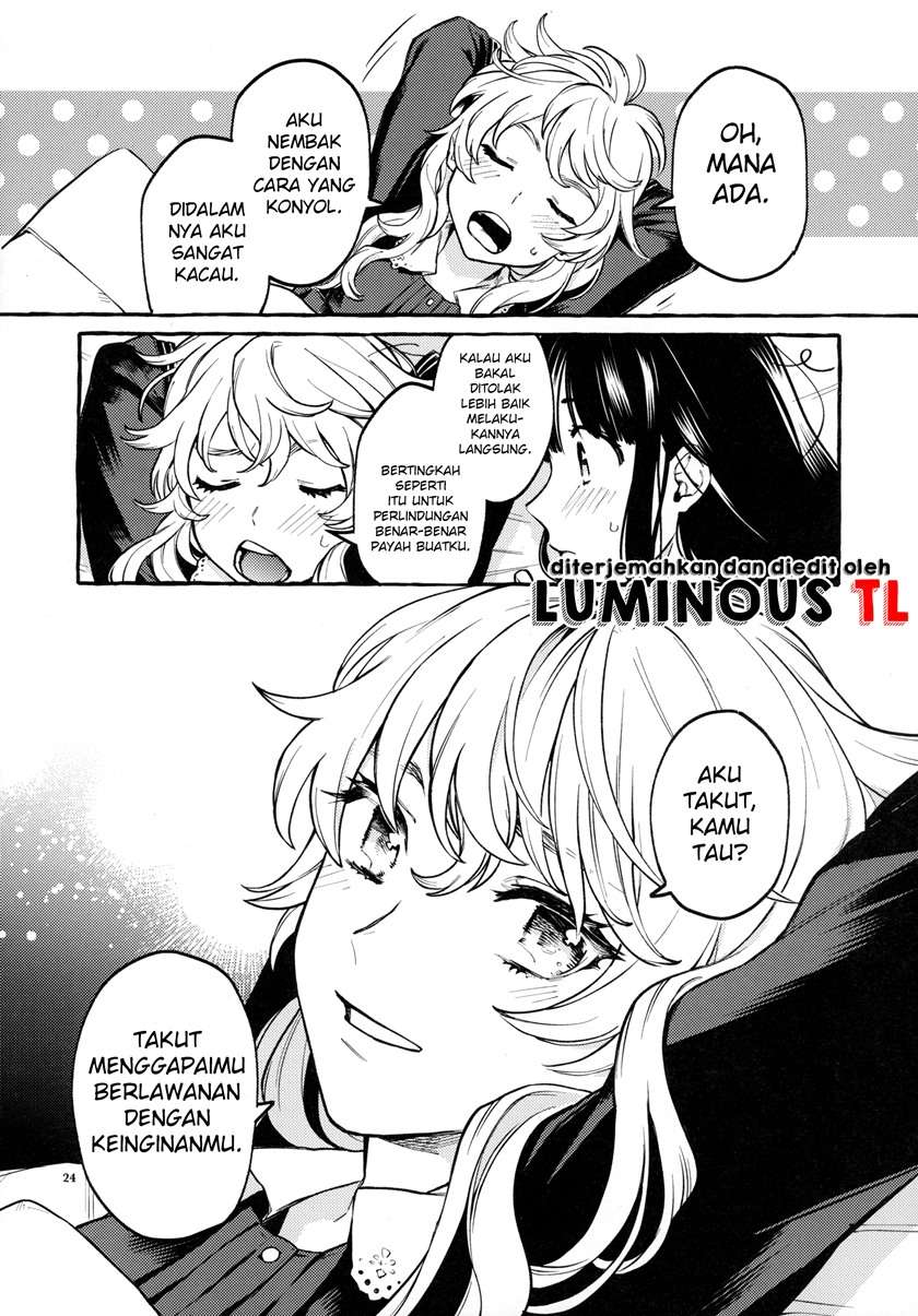 Touhou – Knowing/Not Knowing Love (Doujinshi) Chapter 00