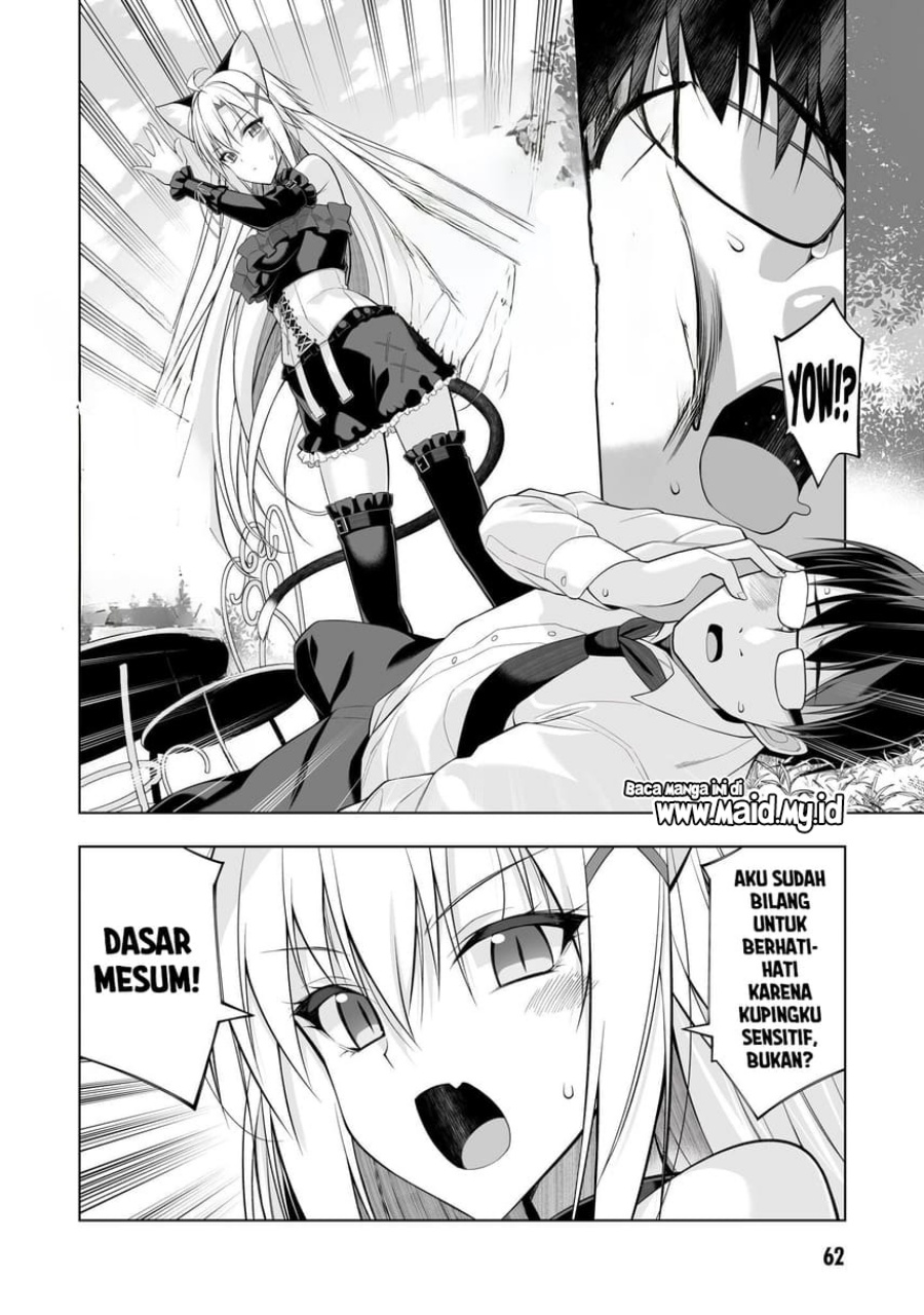 Anata wa Watashi no Geboku desu - Neko to Geboku no Himitsu no Kankei chapter 2 halaman 19