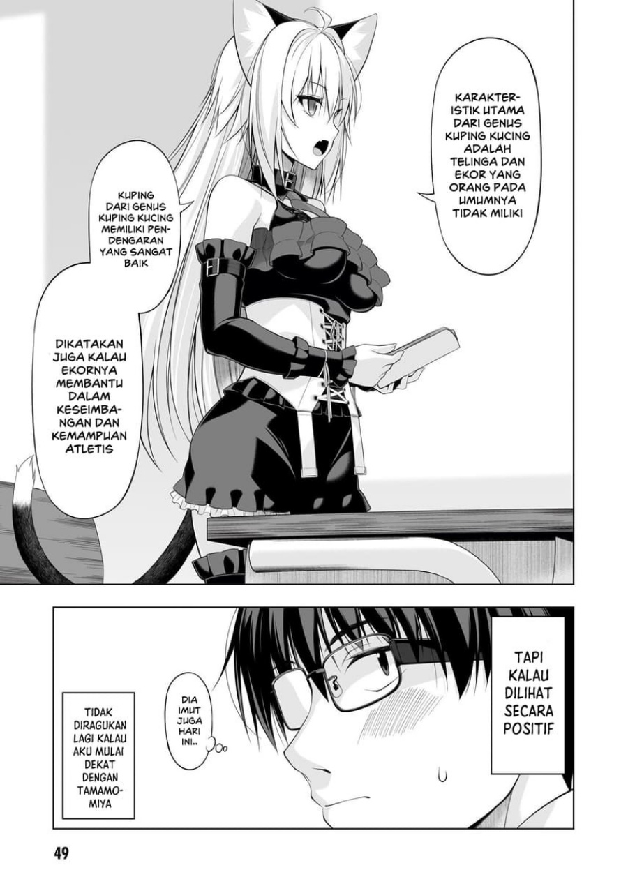 Anata wa Watashi no Geboku desu - Neko to Geboku no Himitsu no Kankei chapter 2 halaman 6