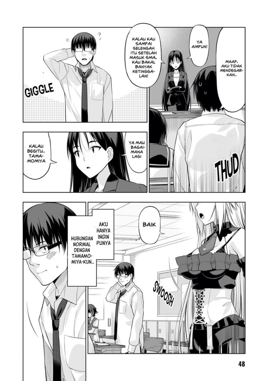 Anata wa Watashi no Geboku desu - Neko to Geboku no Himitsu no Kankei chapter 2 halaman 5