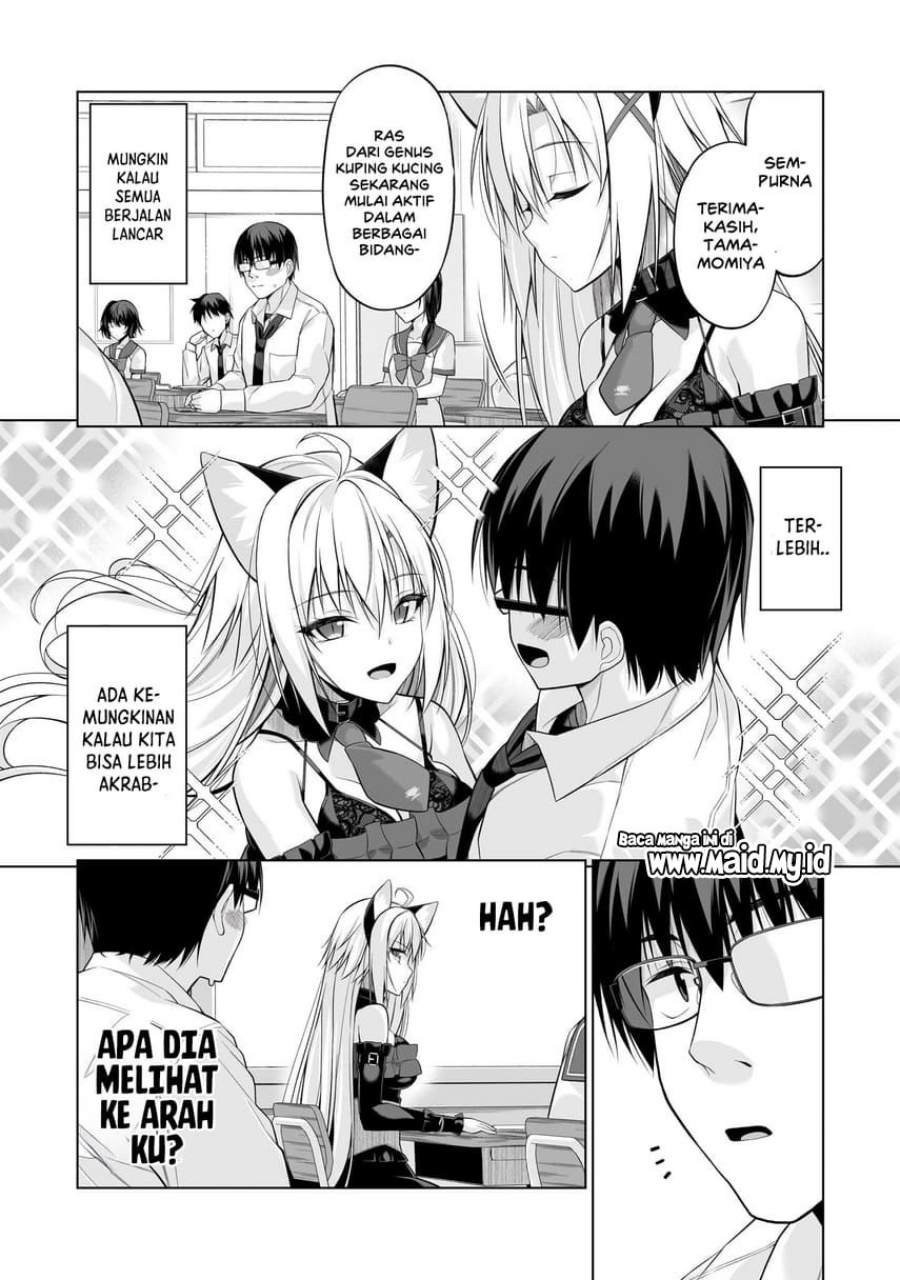 Anata wa Watashi no Geboku desu - Neko to Geboku no Himitsu no Kankei chapter 2 halaman 7