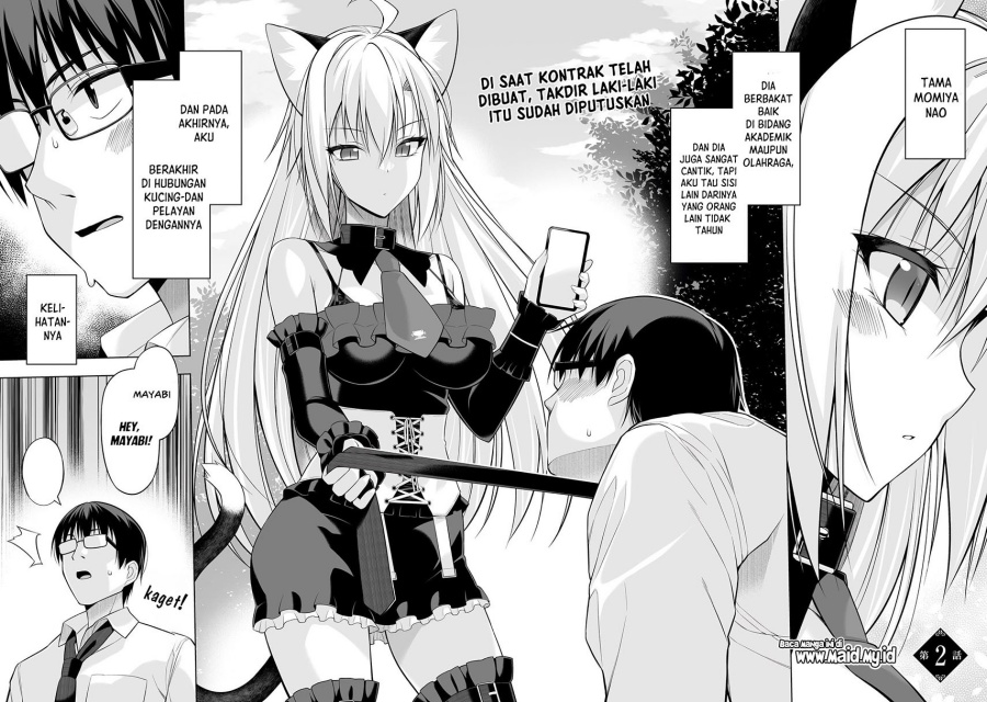 Anata wa Watashi no Geboku desu - Neko to Geboku no Himitsu no Kankei chapter 2 halaman 4