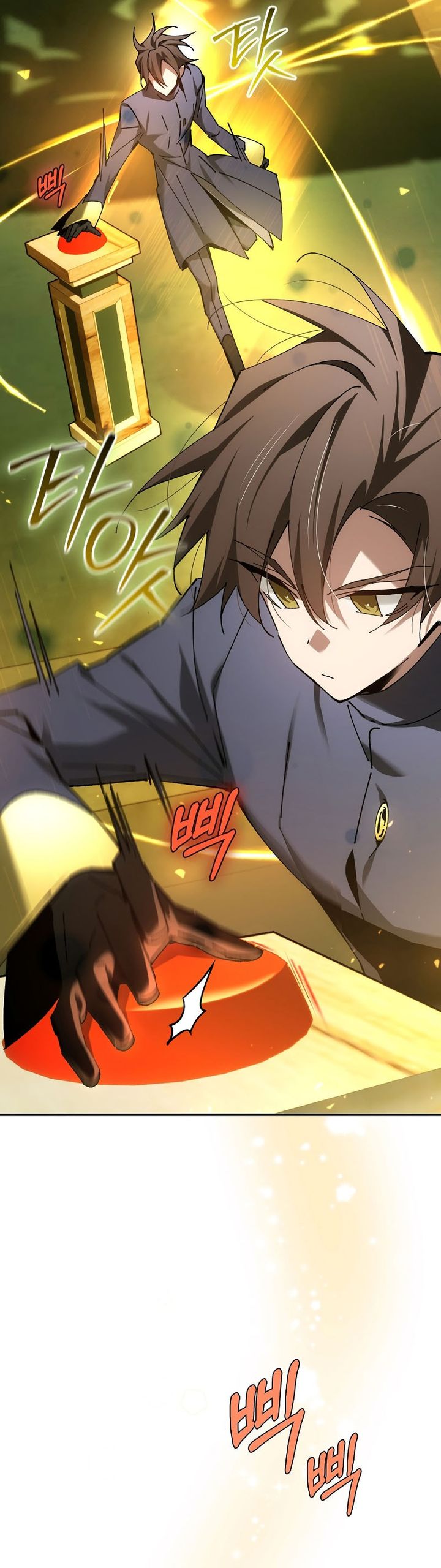 Magic Academy’s Genius Blinker Chapter 67