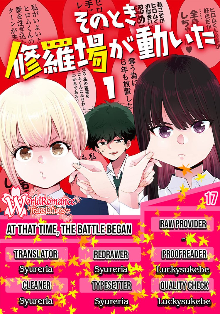 At That Time, The Battle Began (Yandere x Yandere) Chapter 17
