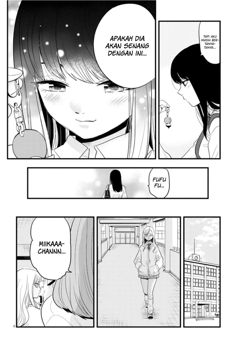 At That Time, The Battle Began (Yandere x Yandere) Chapter 19