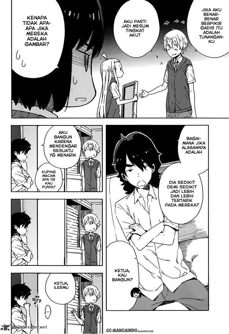 Kono Bijutsubu ni wa Mondai ga Aru Chapter 16 page 8