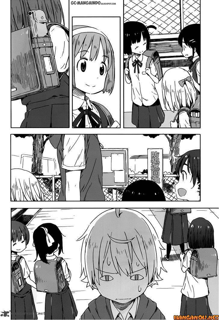 Kono Bijutsubu ni wa Mondai ga Aru Chapter 16 page 12