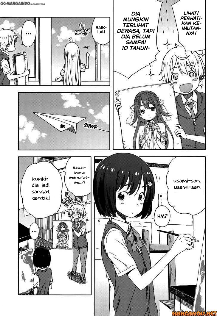 Kono Bijutsubu ni wa Mondai ga Aru Chapter 16 page 3