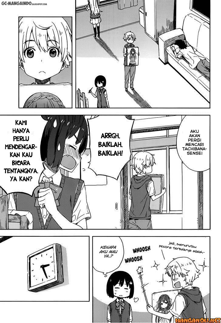 Kono Bijutsubu ni wa Mondai ga Aru Chapter 16 page 5