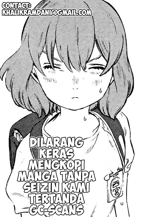 Kono Bijutsubu ni wa Mondai ga Aru Chapter 16 page 0