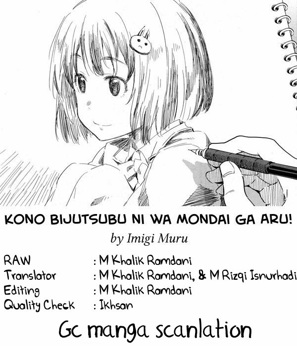 Kono Bijutsubu ni wa Mondai ga Aru Chapter 4