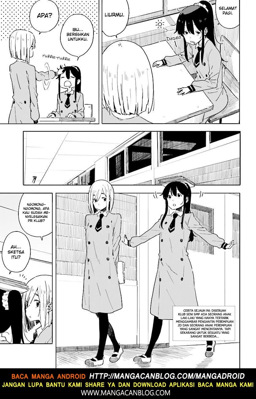 Kono Bijutsubu ni wa Mondai ga Aru Chapter 66