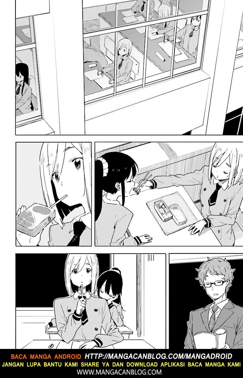 Kono Bijutsubu ni wa Mondai ga Aru Chapter 66