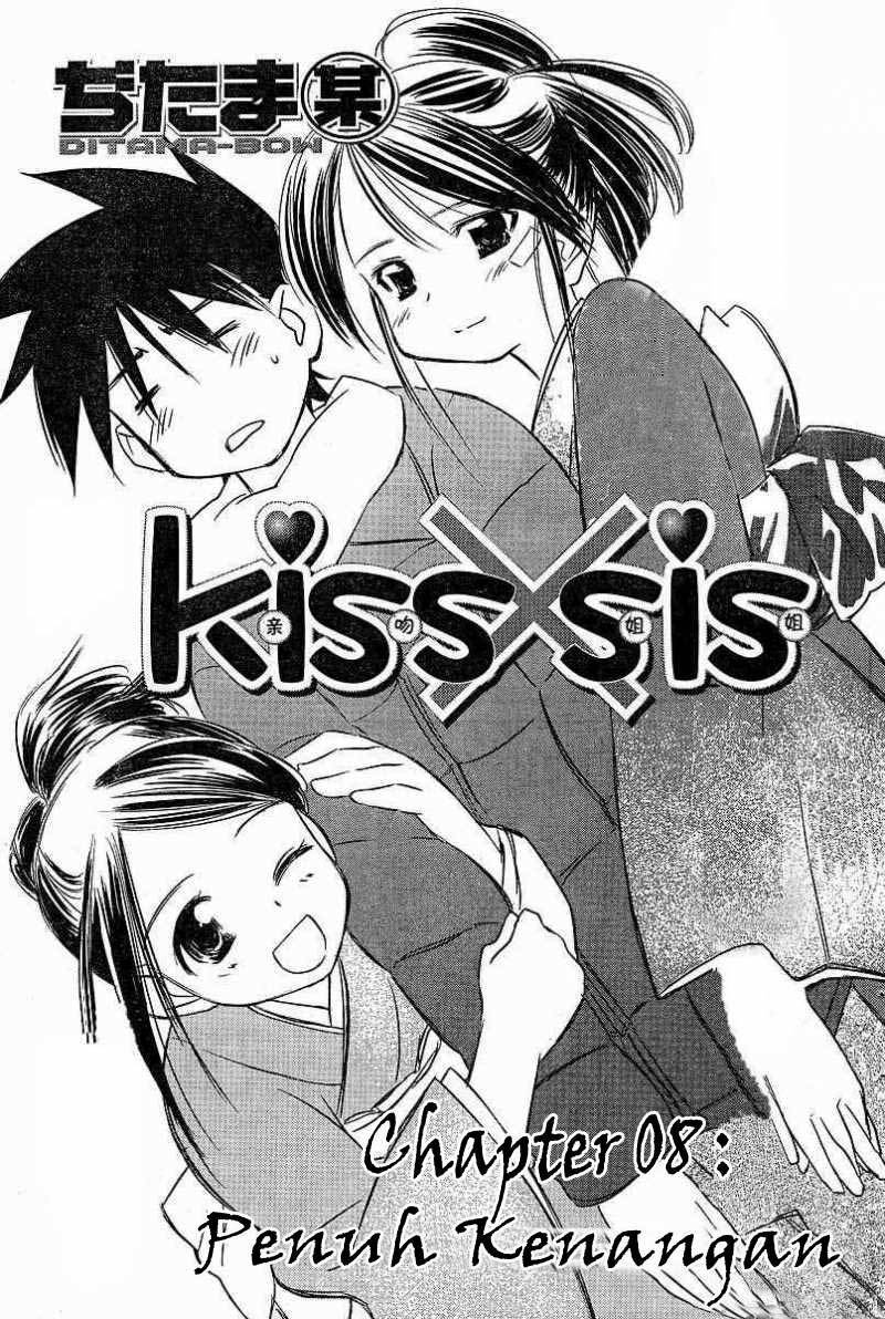 Kiss x Sis Chapter 08