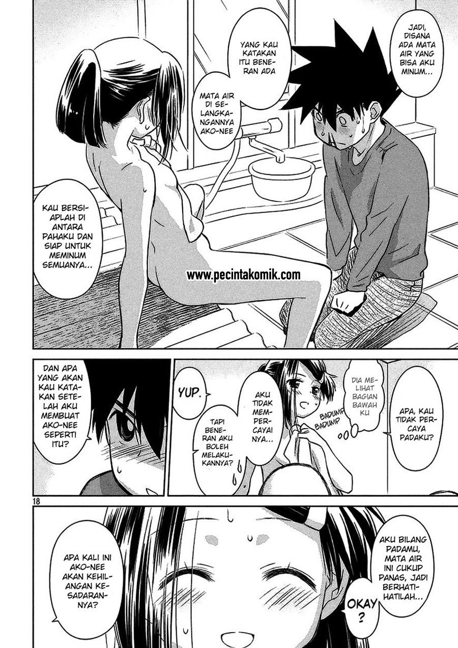 Kiss x Sis Chapter 103