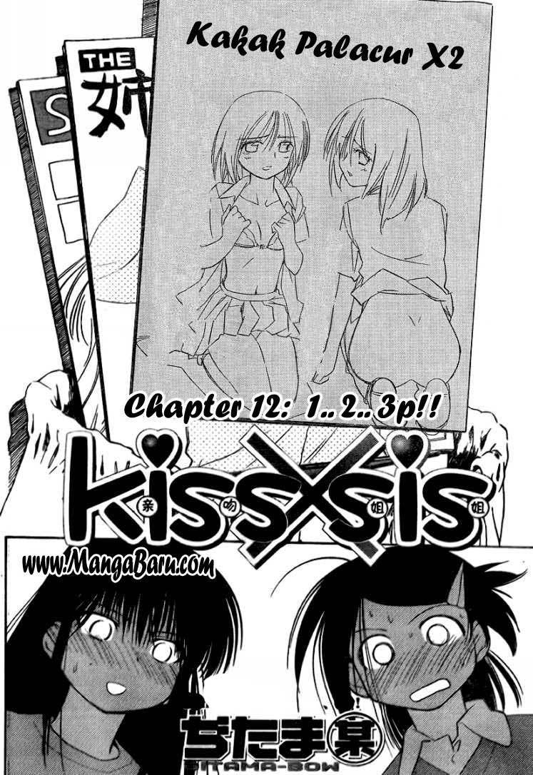 Kiss x Sis Chapter 12