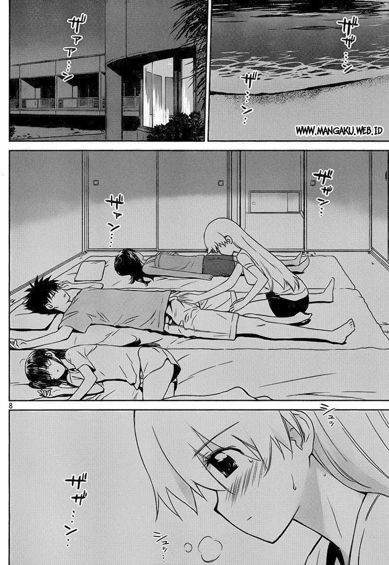 Kiss x Sis Chapter 46