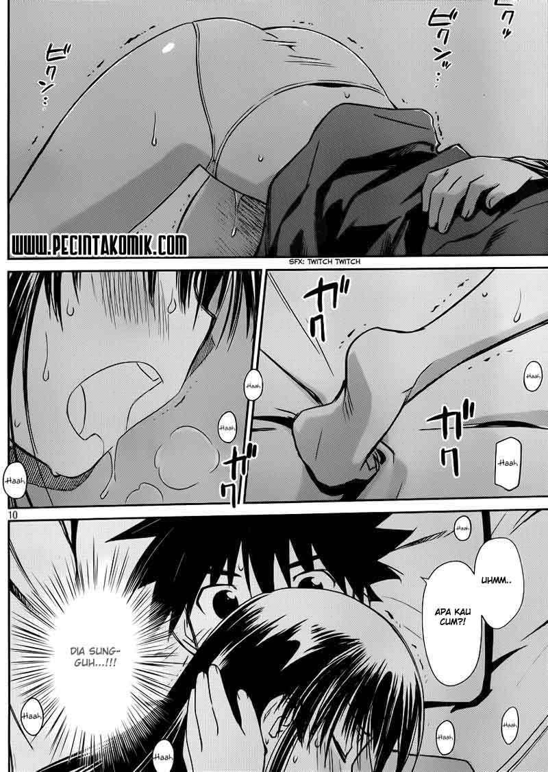 Kiss x Sis Chapter 66